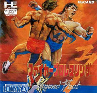 Fire Pro Wrestling 3 Legend Bout JP PC Engine JP box art